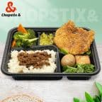 Best A7 Braised Pork Chop Bento 古早味滷豬排便當(無骨) in San Mateo, CA