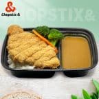 Best B2 Curry Pork Chop Rice 特製咖哩豬排輕食 in San Mateo, CA