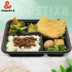 Best A6 Fried Pork Chop Bento 脆皮黃金豬排便當(無骨) in San Mateo, CA