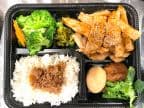 Best A8 Grilled Pork Chop Bento 濃郁照燒豬扒便當(無骨) in San Mateo, CA