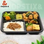 Best A2 Popcorn Chicken Bento 塔香鹹酥雞便當 in San Mateo, CA