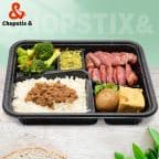Best A10 Taiwanese Sausage Bento 台式瀑汁香腸便當 in San Mateo, CA