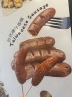 Best D6 Taiwanese Sausage 台式瀑汁香腸 in San Mateo, CA