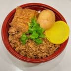 Best Taiwanese Traditional Minced Pork Rice 傳統肉燥飯 in San Mateo, CA